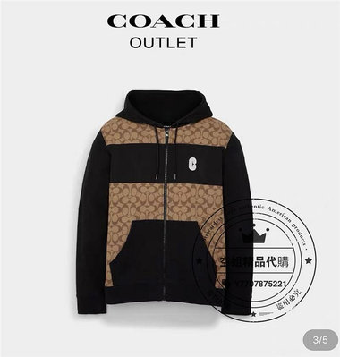 空姐代購 美國正品 COACH 2023最新款 經典老花滿印 連帽拉鏈外套 長袖外套 運動款衛衣 情侶款 男女同款 休閒百搭 推薦