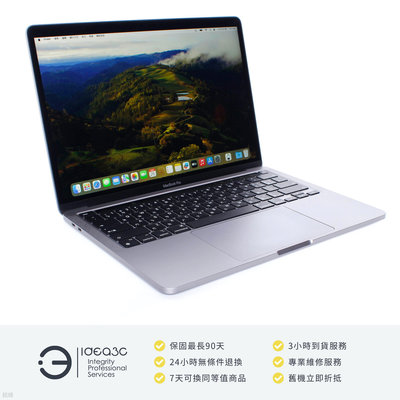 Macbook PRO M1 8g 256g的價格推薦- 2024年2月| 比價比個夠BigGo
