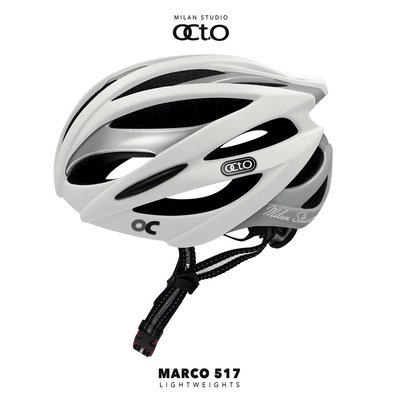OCTO MARCO 517 輕量級自行車多色安全帽 公路車安全帽