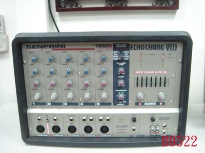 【全冠】二手SENPRINI 1850S 5軌混音器 調音台 具多種聲音效果 220V (B9522)