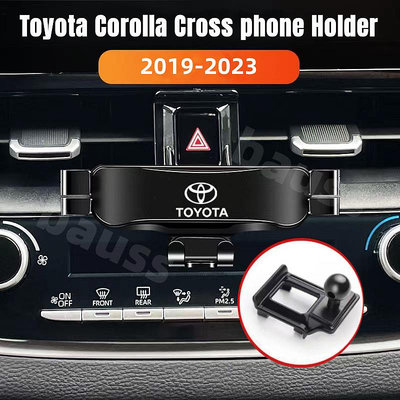 豐田 Corolla Cross 手機架 Altis 手機支架 12代 專用 不擋冷氣口 卡扣式 配件