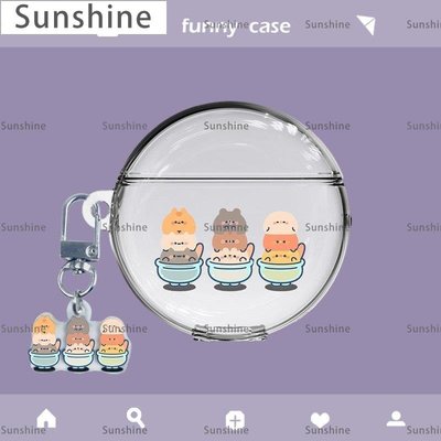 [Sunshine]動物疊疊樂freebuds3保護套適用pro無線藍牙華為4i耳機殼可愛原創