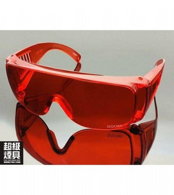 【P887 超級煙具】專業煙具 防霧網紅護目鏡-女生款紅色 (M號)-650082