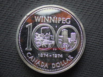 銀幣SP類精制 加拿大1974年溫尼伯市建市百年1元紀念銀幣 美洲銀幣