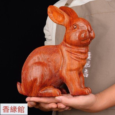 熱銷  木雕擺件《毛兔》實木質雕刻十二生肖兔子家居裝飾工藝品246FYF14582
