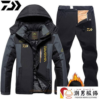 Daiwa 2020男式新款夾克冬季保暖防風防水戶外運動滑雪板釣魚抓絨外套長褲Ski-潮男服飾