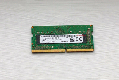 華碩 F441U A541U VM592U ZX53V 8G 4G DDR4 2133 筆電記憶體條