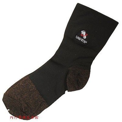 台灣製~UniTop銅纖維竹炭紳士減壓寬口襪（白色、黑色、藍色三款）