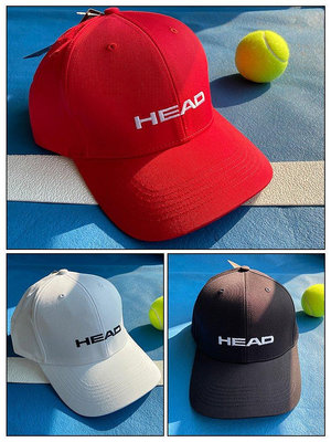 【熱賣下殺價】HEAD海德網球帽男女空頂無頂有頂運動休閑遮陽太陽帽棒球帽促銷