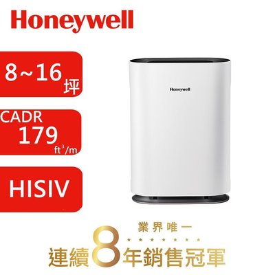 【Honeywell 】Air Touch X305 空氣清淨機 X305F-PAC1101TW