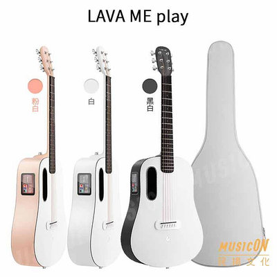 【民揚樂器】LAVA ME Play 民謠吉他 HPL科技木 36吋 拿火智能吉他