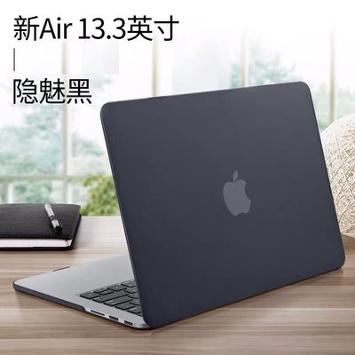 【現貨】ANCASE 2019 Macbook Air 13.3 電腦殼保護殼保護套硬殼