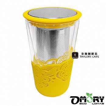 【TDTC 咖啡館】OMORY 不鏽鋼濾網雙層耐熱玻璃杯 350ml (附蓋) - 4色