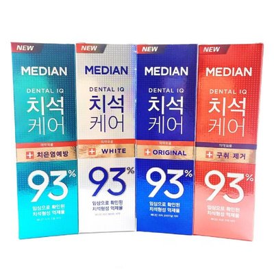 ?現貨?韓國Median93%牙膏 /麥迪安median93% 強效淨白去垢牙膏