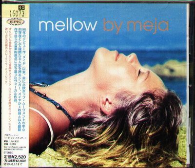 八八 - MEJA - MELLOW - 日版 CD+1BONUS