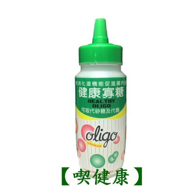 【喫健康】綠太陽Greensun寡糖(500g)/