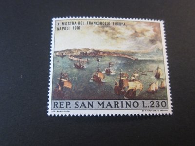 【雲品8】聖馬力諾San Marino 1970 Sc 728 set MH 庫號#B541 97640