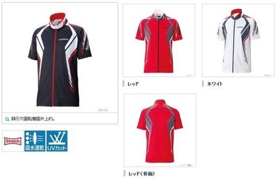 五豐釣具-SHIMANO 最新短袖排汗衫 SH-052M 特價1600元