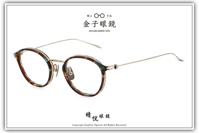 【睛悦眼鏡】職人工藝 完美呈現 金子眼鏡 KM 系列 KM EX-L BRGR 73687