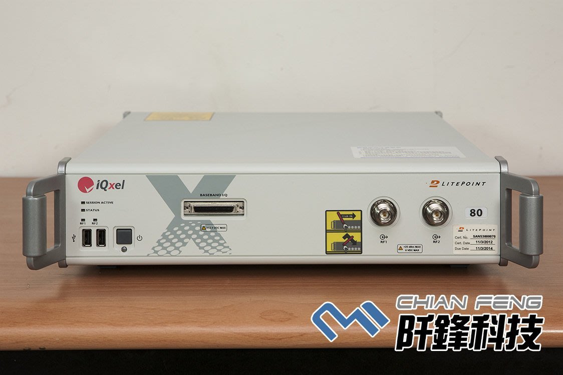 【阡鋒科技專業二手儀器】Litepoint IQxel 80 WLAN測試儀WLAN 藍