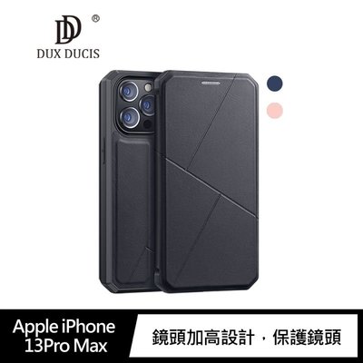 DUX DUCIS Apple iPhone 13 Pro Max SKIN X 皮套