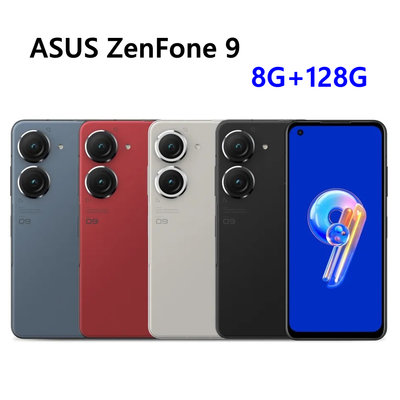 全新未拆 華碩 ASUS Zenfone 9 8G+128G AI2202 藍紅白黑色 台灣公司貨 保固一年 高雄可面交
