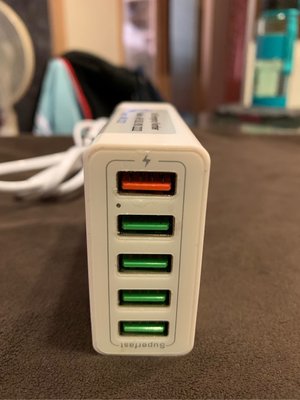 [EL185-2] HQ-Tech KFY-0508L (5 Port USB smart charger)