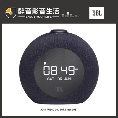 【醉音影音生活】美國 JBL Horizon 2 鬧鐘藍牙音響.台灣公司貨