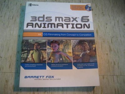 【邱媽媽二手書】 3ds max 6 animation（附光碟）/ ISBN：0072228938