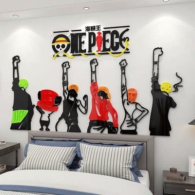 航海王 海賊王 彩色3D 立體壓克力壁貼 室內裝潢 家庭裝飾 設計佈置
