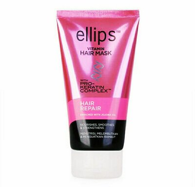 Ellips Hair Repair 粉紅修護 髮膜/1瓶/120g