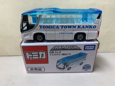 ［現貨］Tomica  多美 非賣品 日野 觀光巴士