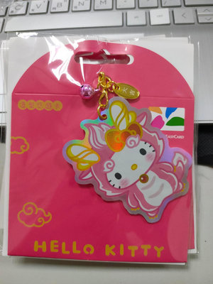 Easy Card-Hello kitty 龍年2024造型悠遊卡-粉色龍(銀色卡)