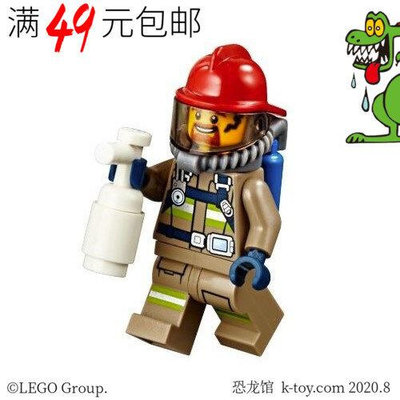 創客優品 【上新】LEGO樂高 城市街景人仔 cty962 消防員 含手持 60214 LG1066