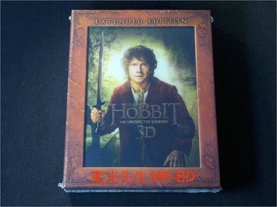 [3D藍光BD] - 哈比人：意外旅程 The Hobbit : An Unexpected Journey 3D + 2D 五碟導演加長版