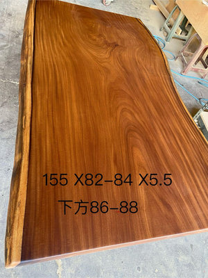 非洲柚木桌板.155 X82-84 X5.5