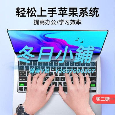 鍵盤膜macbook蘋果電腦14寸macbook Air13透明M2鍵盤膜Mac保護膜pro16 M1寸筆記本適用于ma