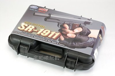 JHS（（金和勝 生存遊戲專賣））台製 SRC 全金屬 1911 瓦斯手槍 送槍盒 4516
