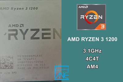 【 大胖電腦 】AMD RYZEN 3 1200 CPU/AM4/4C4T/附風扇/保固30天/直購價700元