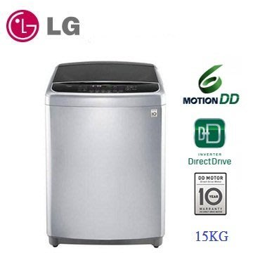 詢價優惠! LG  15公斤 DD直驅變頻 直立式洗衣機 WT-D156SG 典雅銀