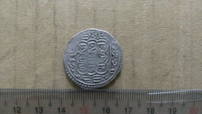 R14--西藏老銀幣--少