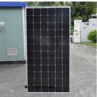 太陽能板300W單晶太陽能電池板漁船家用24V光伏電池板光伏發電并離網組件發電板