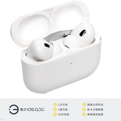 「點子3C」Apple AirPods Pro 2 無線版 搭配MagSafe充電盒【保固到2025年2月】USB‑C款 MTJV3TA 主動式降噪 DN289