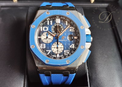 【低調的奢華】愛彼 AP 皇家橡樹 26405 漸層藍面盤 大錶徑44mm 計時功能 專櫃獨賣錶款~原廠盒單 稀有釋出