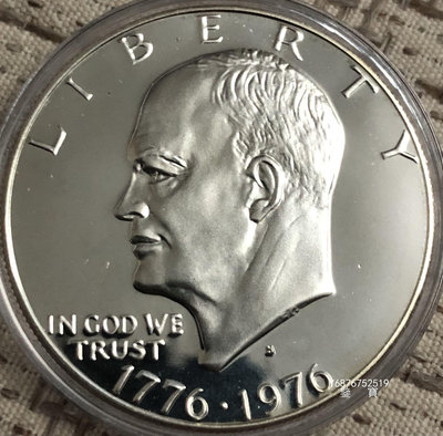 【鑒 寶】（世界各國錢幣） 美國1976年1元大型精製紀念銀幣（建國200周年，完未品） DDS027