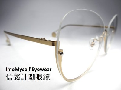 信義計劃 渡邊徹 WT 236 微偏光 太陽眼鏡 抗UV400 透明色 太陽鏡片 超大 金屬框 半框 上無框 可配度數