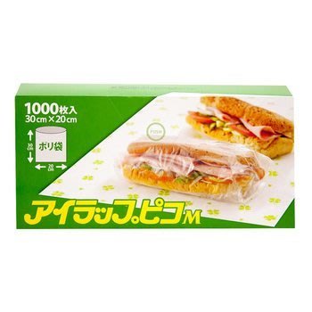 【JM媽咪】costco好市多代購 I WRAP PICO PE 食物保鮮袋 (1000入/盒) 日本 #508888