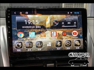 送安裝 Toyota VIOS 19 9吋 專車專用 多媒體導航安卓機 安卓機