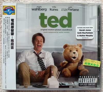 ◎2012全新CD未拆!進口版-21首-熊麻吉/電影原聲帶-等21首好歌-ROCK-搖滾-O.S.T-Ted-諾拉瓊絲等