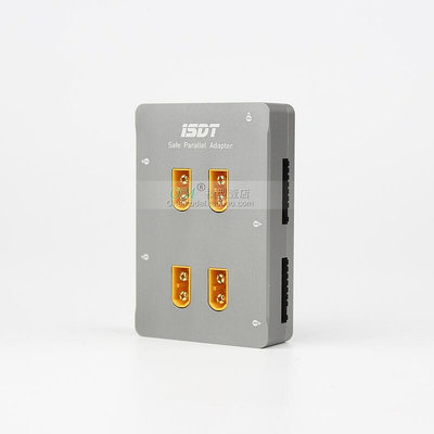 創客優品 ※OM※SC-608 620 A6 B6充電器適用安全高品質ISDT艾斯特并充板 DJ749